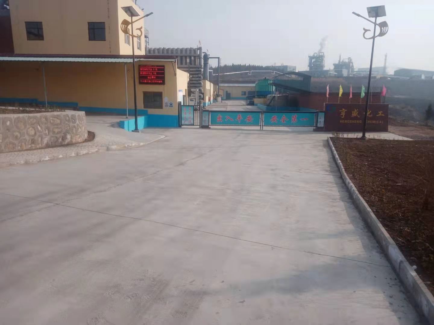 提升公司形象營造良好的外部環(huán)境